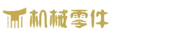 凯发k8国际下载_凯发k8娱乐平台